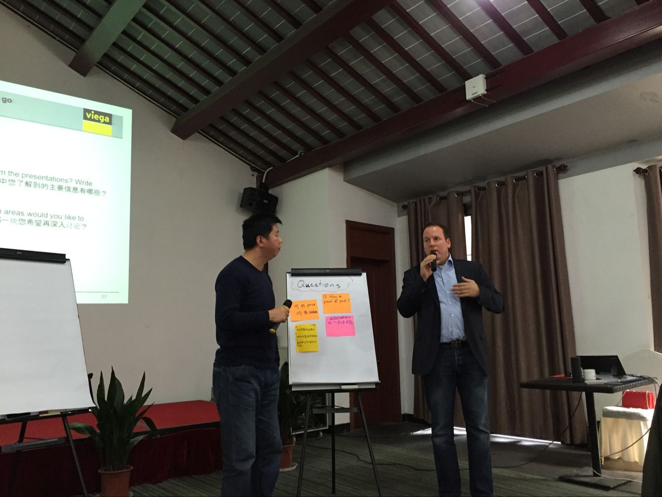 蘇州園林會(huì)議現(xiàn)場(chǎng)翻譯